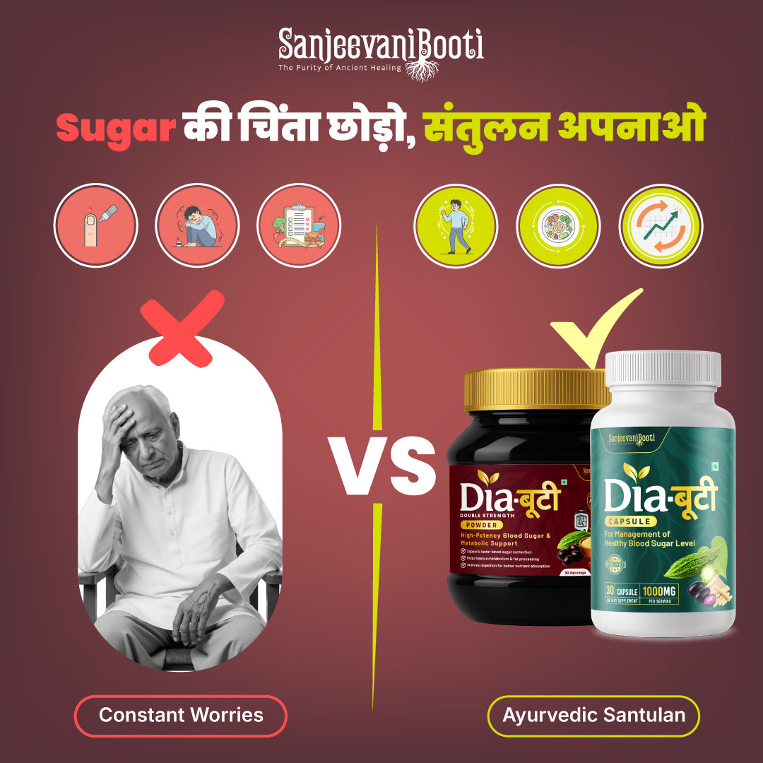 DiaBooti - Ayurvedic Diabetic Support To reduce high sugar from the root