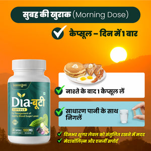DiaBooti - Ayurvedic Diabetic Support To reduce high sugar from the root