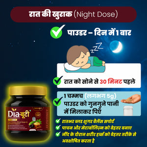 DiaBooti - Ayurvedic Diabetic Support To reduce high sugar from the root